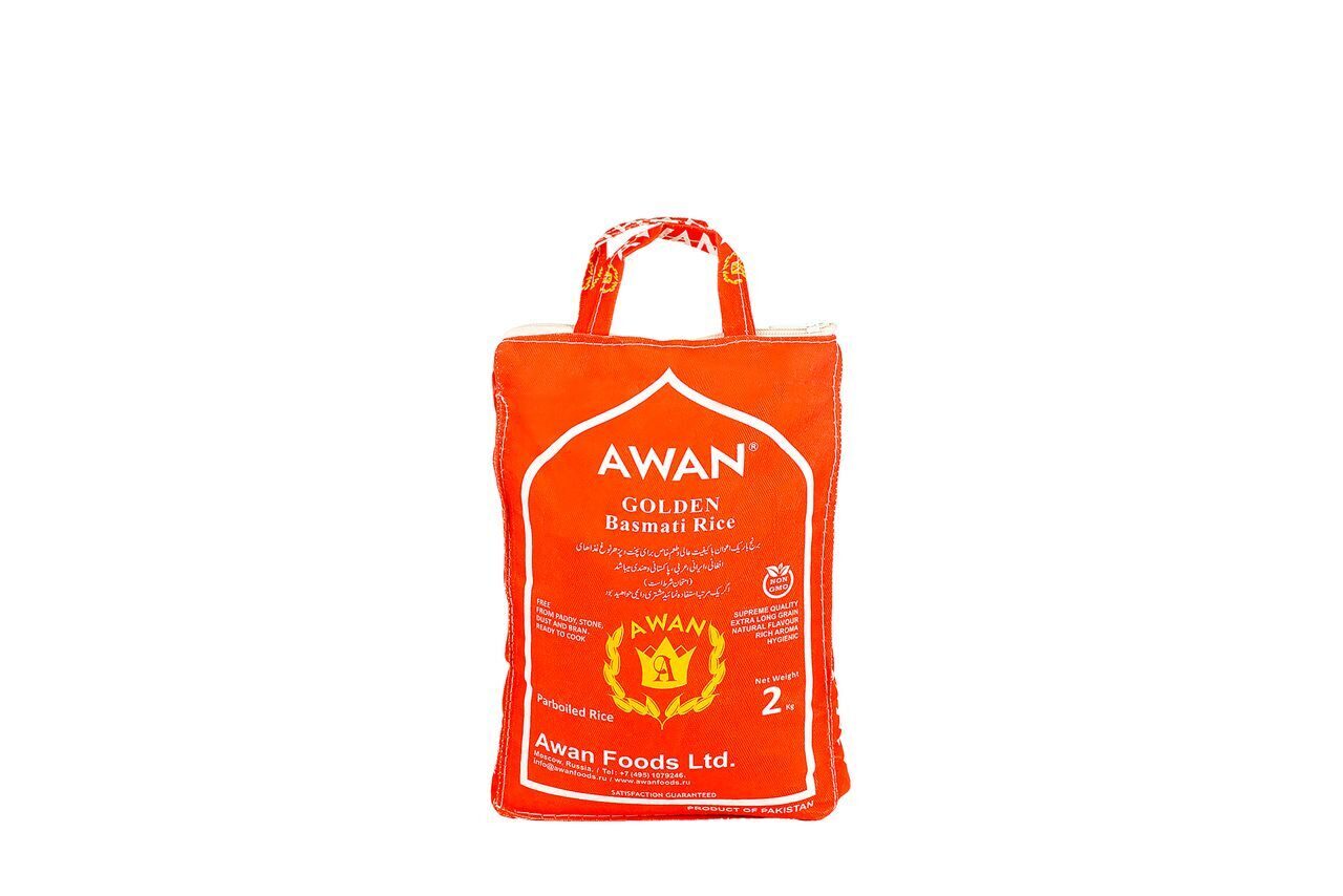 AWAN GOLDEN 2kg