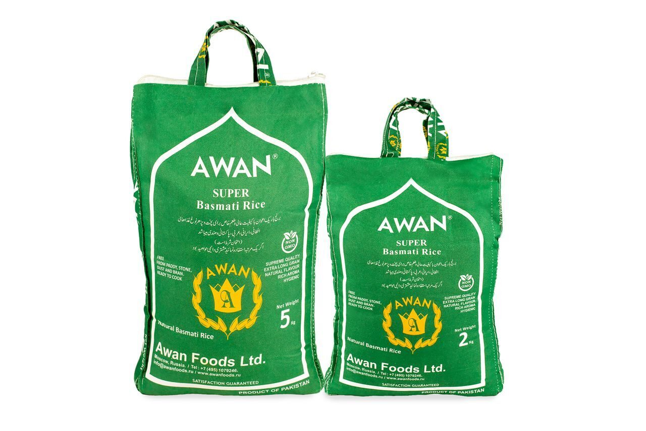 AWAN SUPER PAIR