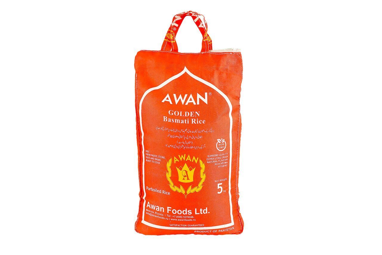 AWAN GOLDEN  5kg