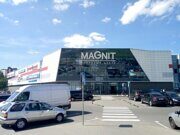 Magnit